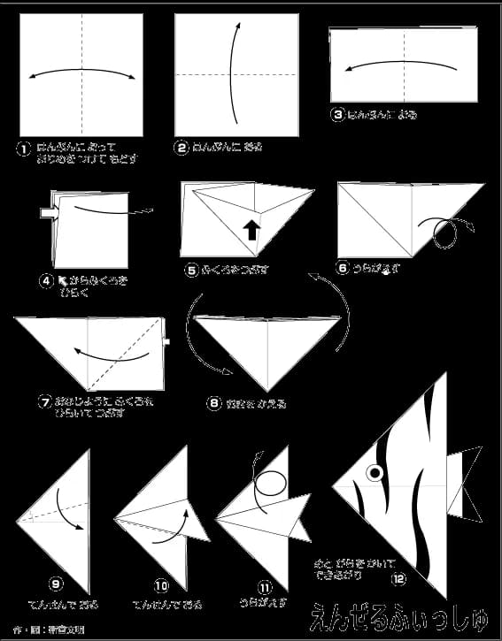 Hướng dẫn gấp Cá thần tiên - Gấp giấy Origami