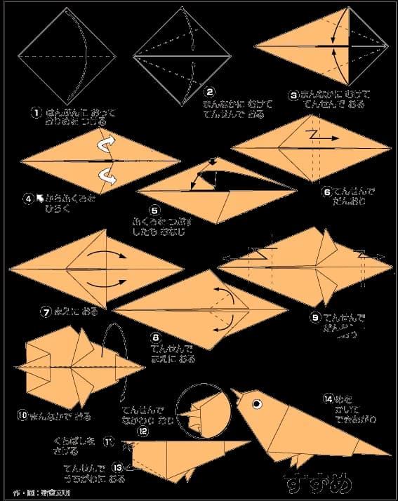 Hướng dẫn gấp Chim sẻ bằng giấy - Gấp giấy Origami