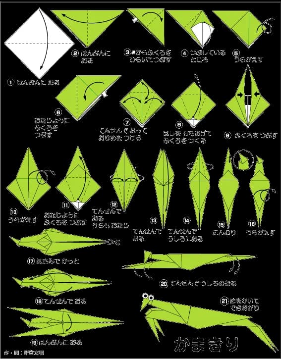 Hướng dẫn gấp Bọ ngựa - gấp giấy Origami Nhật Bản - Gấp giấy Origami