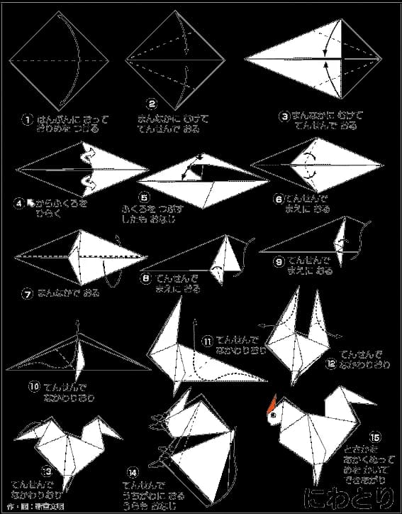 Hướng dẫn gấp Gà trống - Gấp giấy Origami