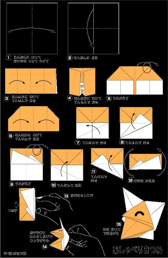 Hướng dẫn gấp Cáo nói chuyện - Gấp giấy Origami