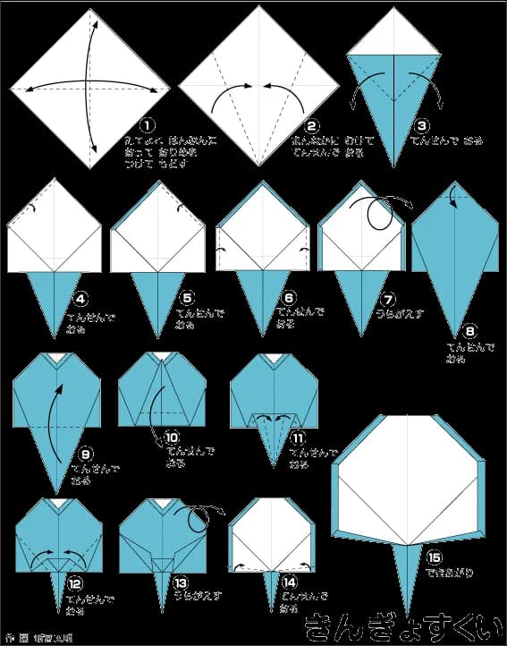 Hình ảnh hướng dẫn cách gấp trò chơi bắt cá vàng - Gấp giấy Origami