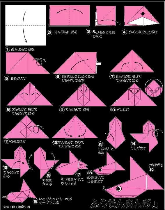 Hình ảnh hướng dẫn cách gấp cá vàng hơi - Gấp giấy Origami