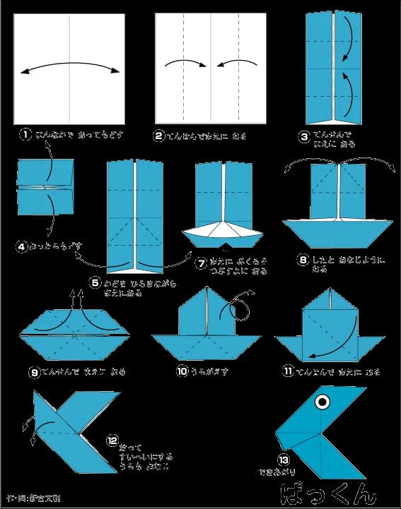 Hình ảnh hướng dẫn cách gấp cá piranha - Gấp giấy Origami
