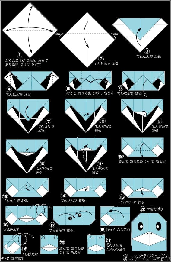 Hình ảnh hướng dẫn cách gấp chim cánh cụt nói chuyện - Gấp giấy Origami