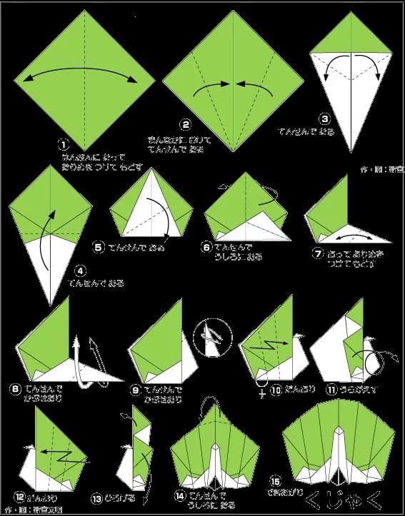 Hướng dẫn gấp Công - Gấp giấy Origami