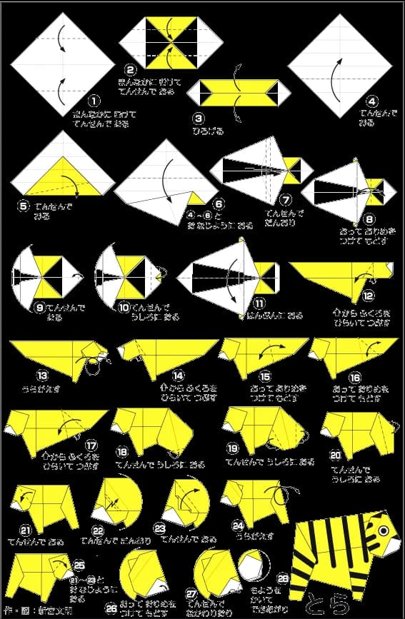 Hướng dẫn gấp Hổ - Gấp giấy Origami