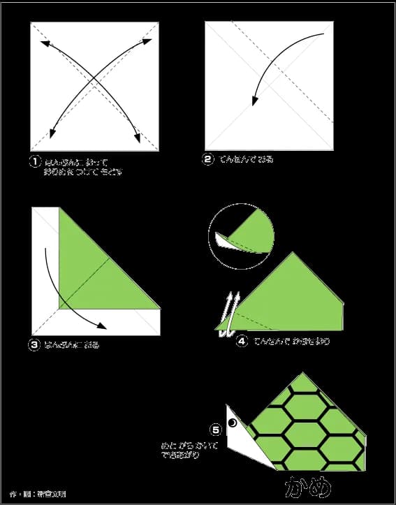Hướng dẫn gấp Hình con rùa - Gấp giấy Origami