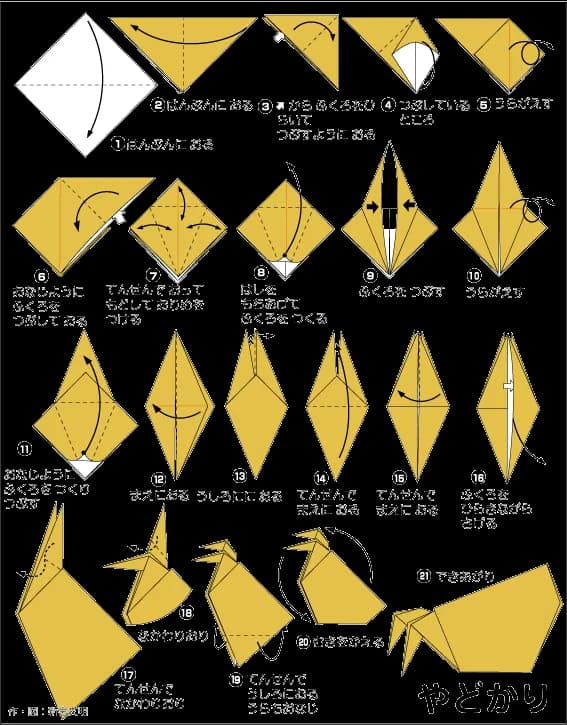Hướng dẫn gấp Cua biển - Gấp giấy Origami