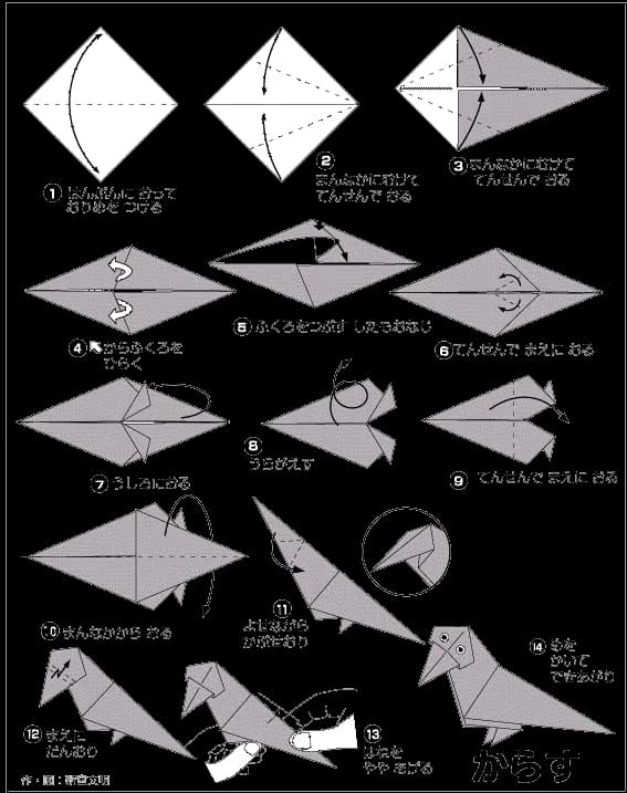 Hình ảnh hướng dẫn cách gấp giấy con quạ - Gấp giấy Origami