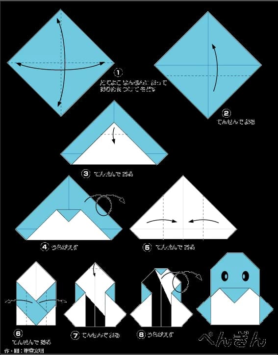 Hướng dẫn gấp Chim cánh cụt - Gấp giấy Origami