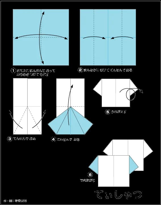 Hướng dẫn gấp Áo sơ mi 2 - Gấp giấy Origami