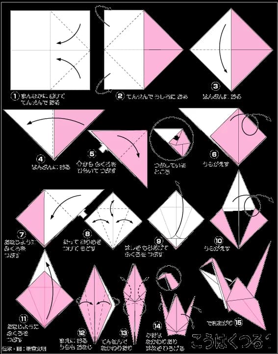 Hướng dẫn gấp Hạc - Gấp giấy Origami