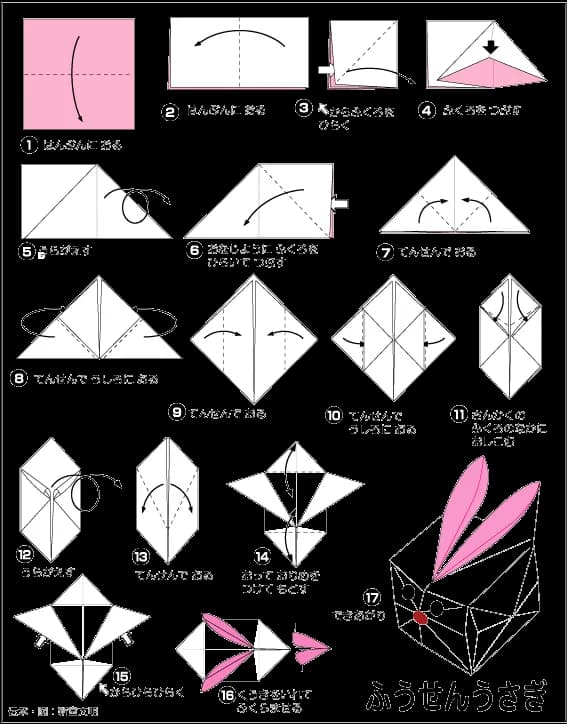 Hướng dẫn gấp Thỏ bông - Gấp giấy Origami