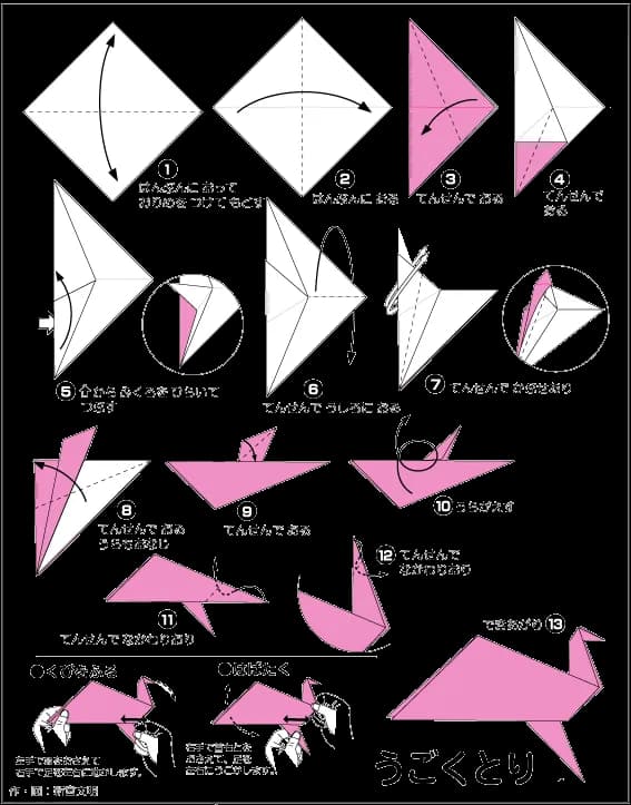Hướng dẫn gấp Trò chơi chim vẫy cánh - Gấp giấy Origami