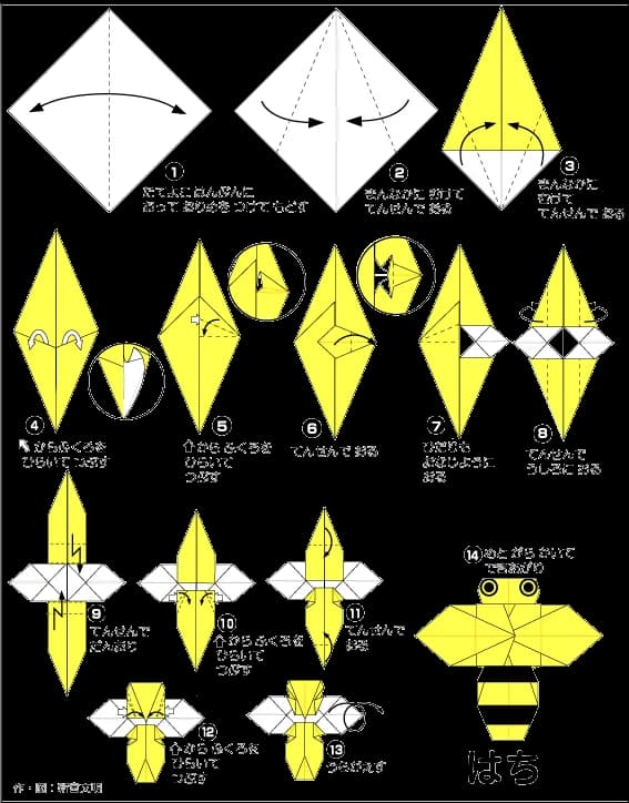 Hướng dẫn gấp Ong - Gấp giấy Origami