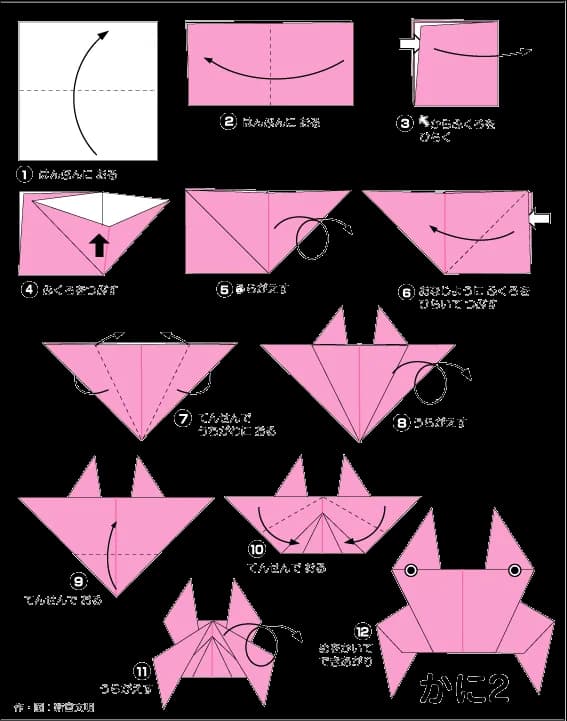 Hướng dẫn gấp Cua 2 - Gấp giấy Origami