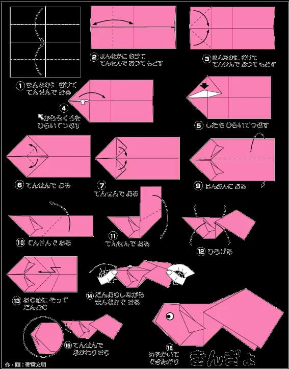 Hướng dẫn gấp Cá vàng 1 - Gấp giấy Origami