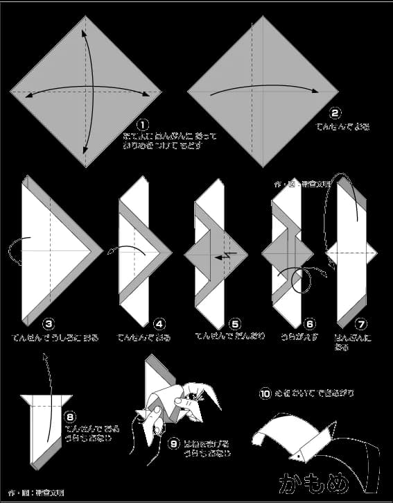 Hướng dẫn gấp Chim hải âu - Gấp giấy Origami