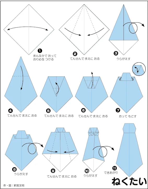 Hướng dẫn gấp Cà vạt - Gấp giấy Origami