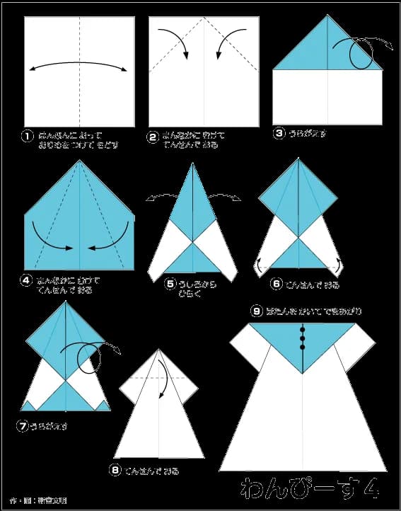Hướng dẫn gấp Váy liền thân 3 - Gấp giấy Origami