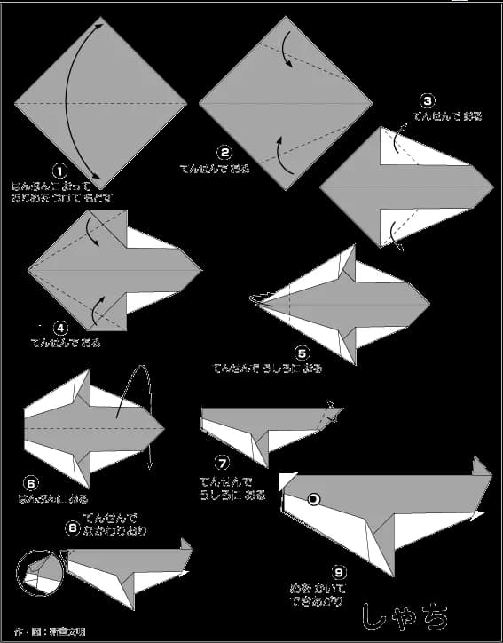 Hướng dẫn gấp Cá voi sát thủ - Gấp giấy Origami