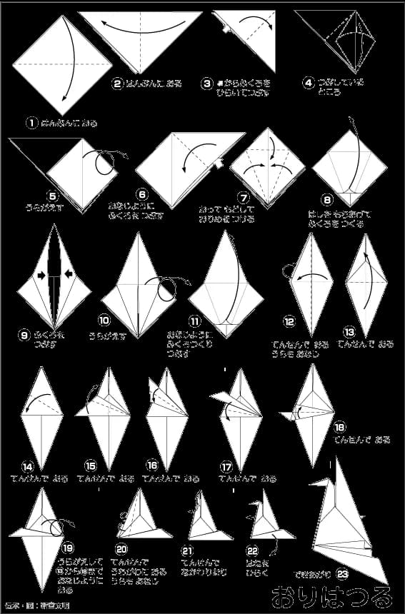 Hướng dẫn gấp Hạc trắng 1 - Gấp giấy Origami