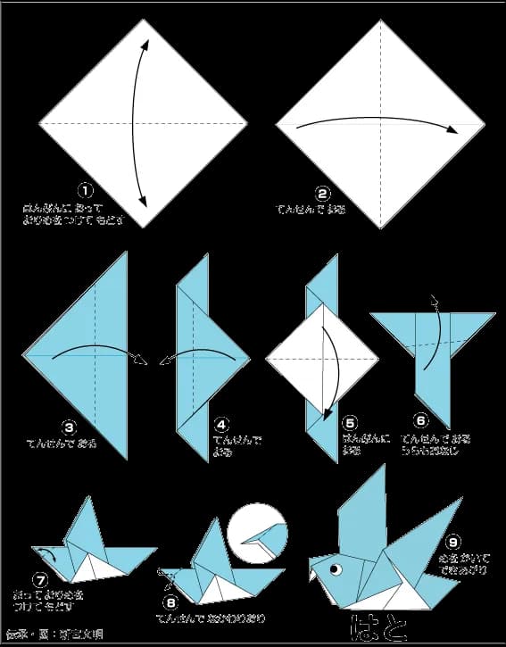 Hướng dẫn gấp Chim bồ câu - Gấp giấy Origami