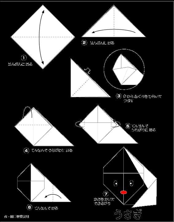 Hướng dẫn gấp Thỏ - Gấp giấy Origami