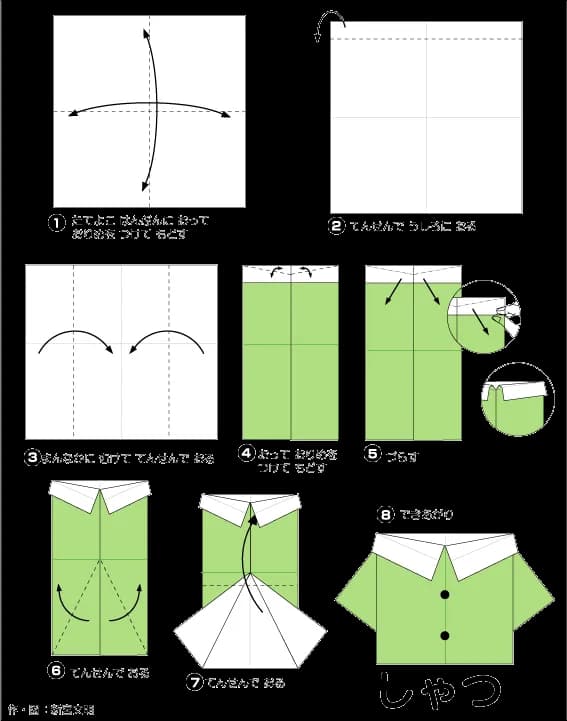 Hướng Dẫn Gấp Giấy Origami Nhật Bản