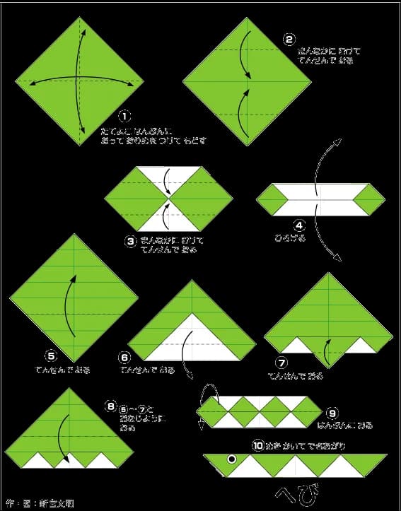 Hướng dẫn gấp Hình con rắn - Gấp giấy Origami
