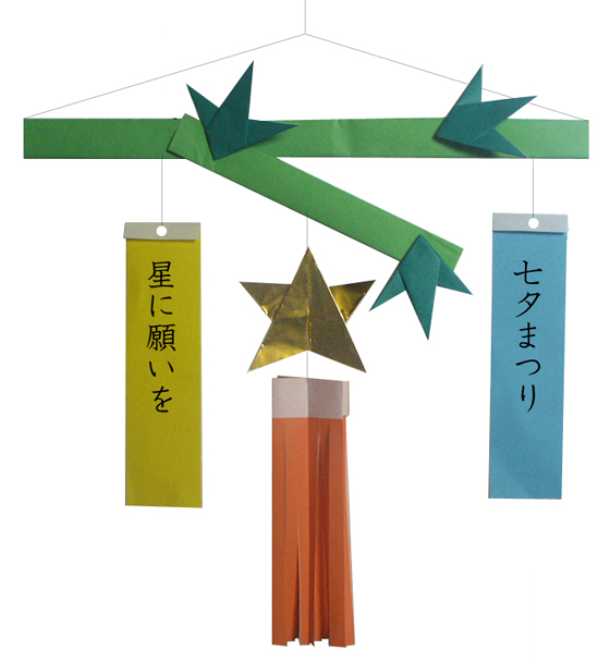 hướng dẫn cách gấp hình trang trí 11